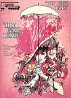 My Fair Lady